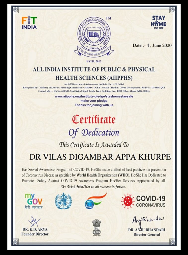 Award Certificate 3